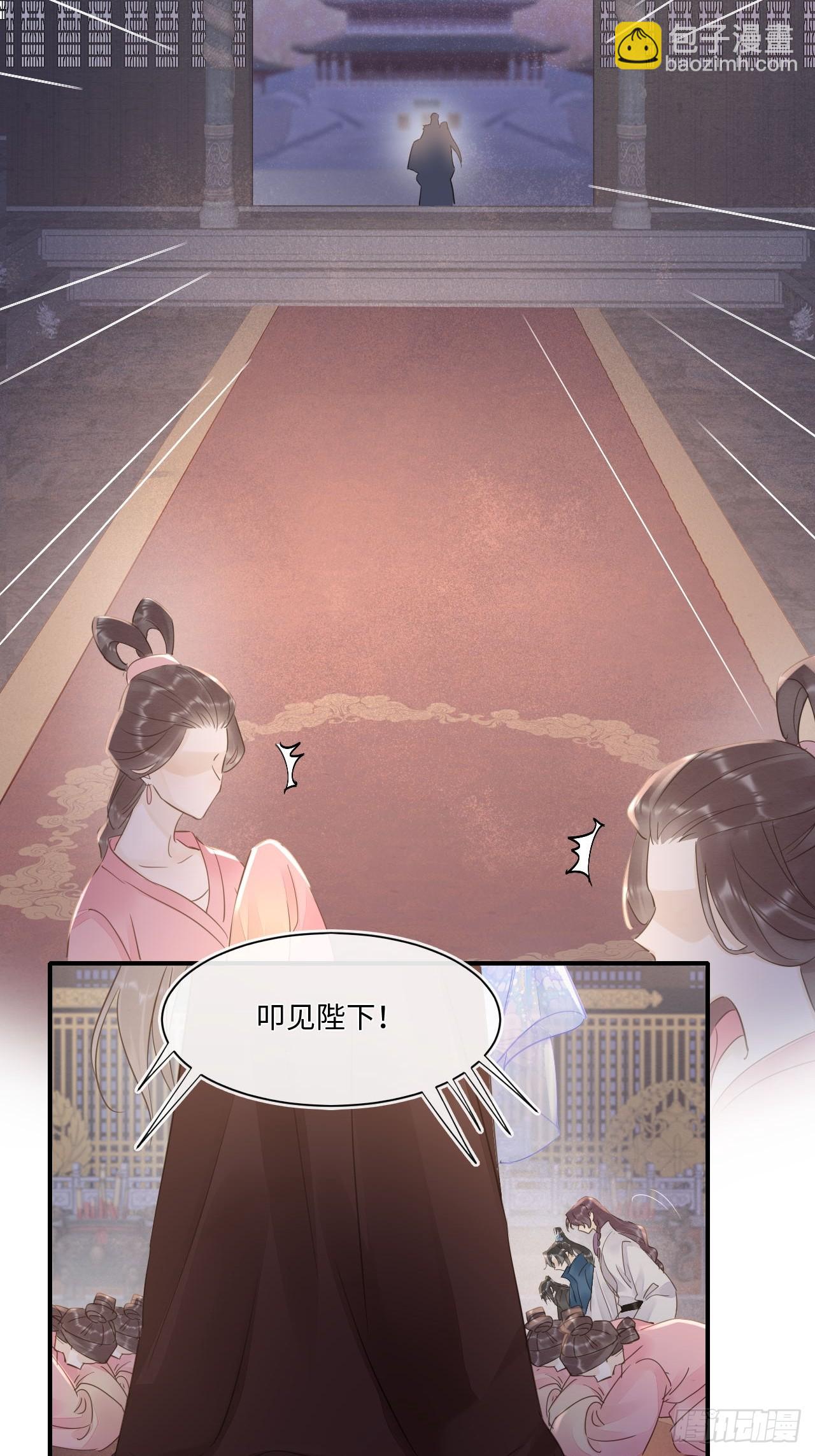 115 对决(1/2)-第116话