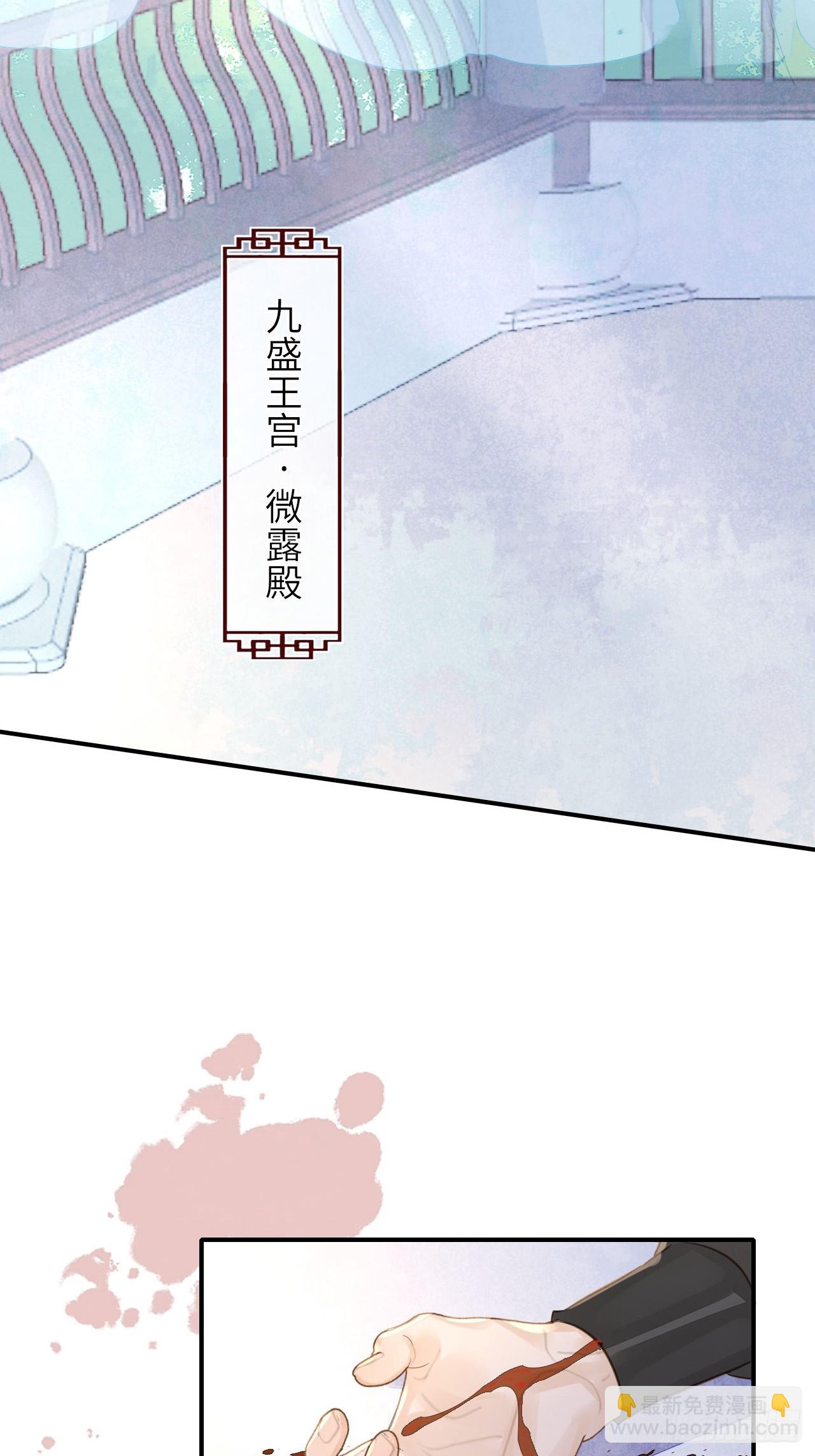 115 对决(1/2)-第116话