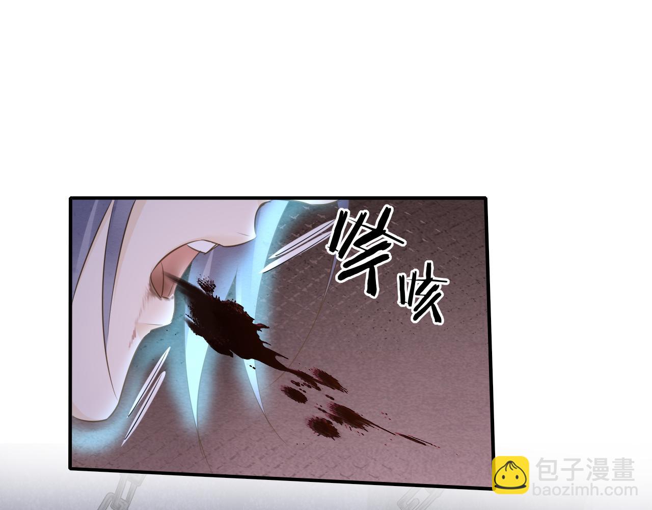 第119话 过往(1/3)-第120话