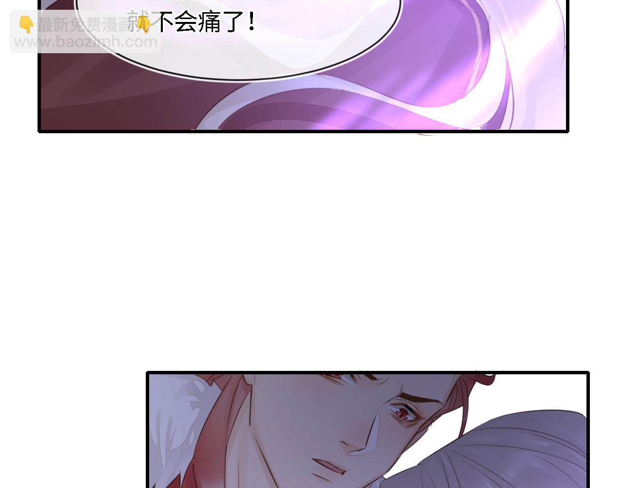 第119话 过往(1/3)-第120话
