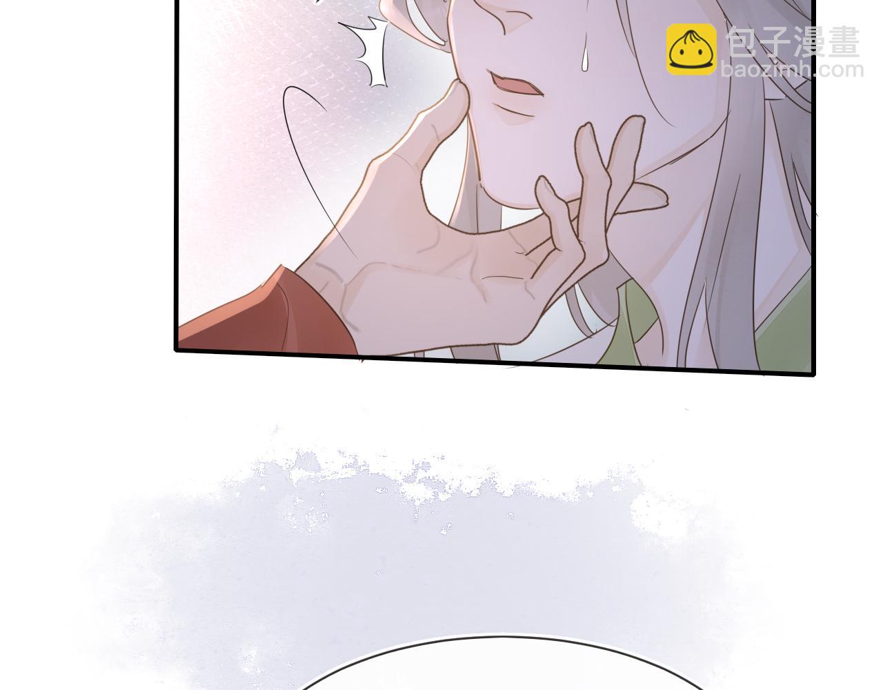 第119话 过往(1/3)-第120话