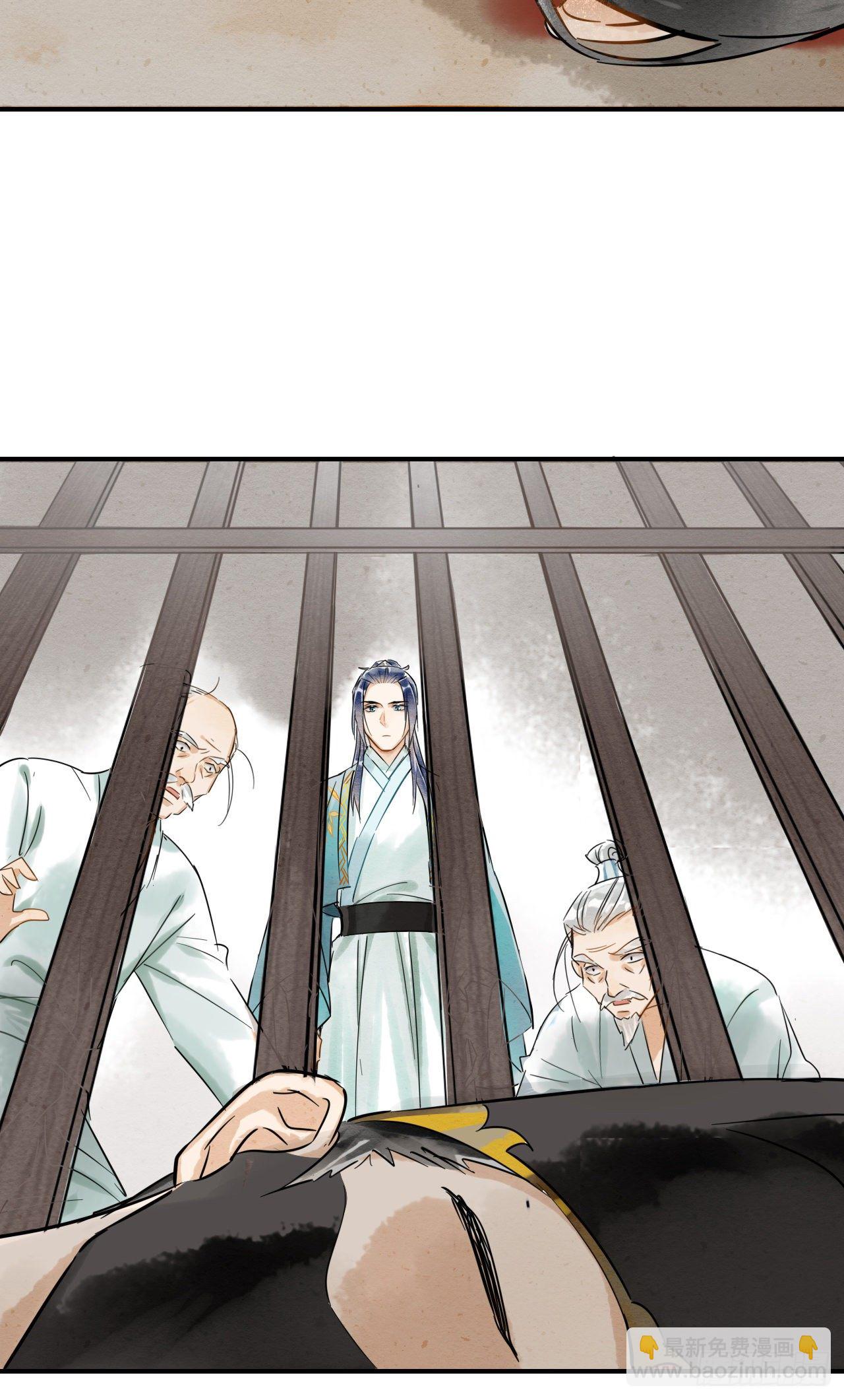 002 监牢重逢-第2话