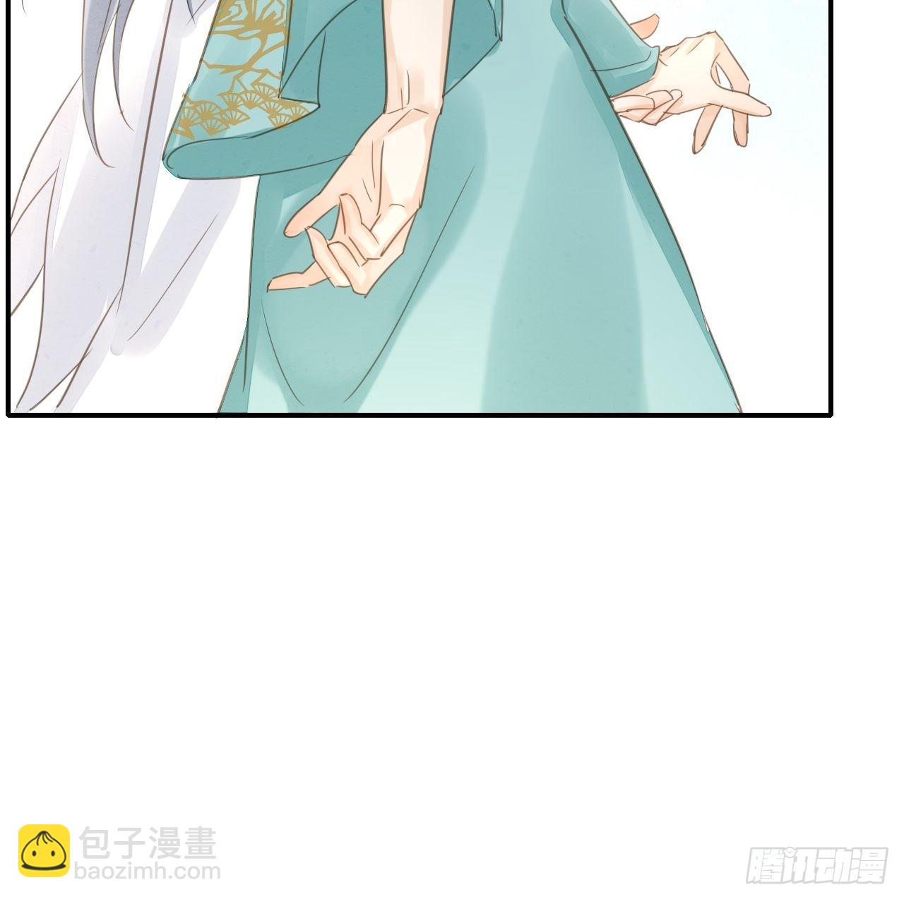 032 误会-第32话