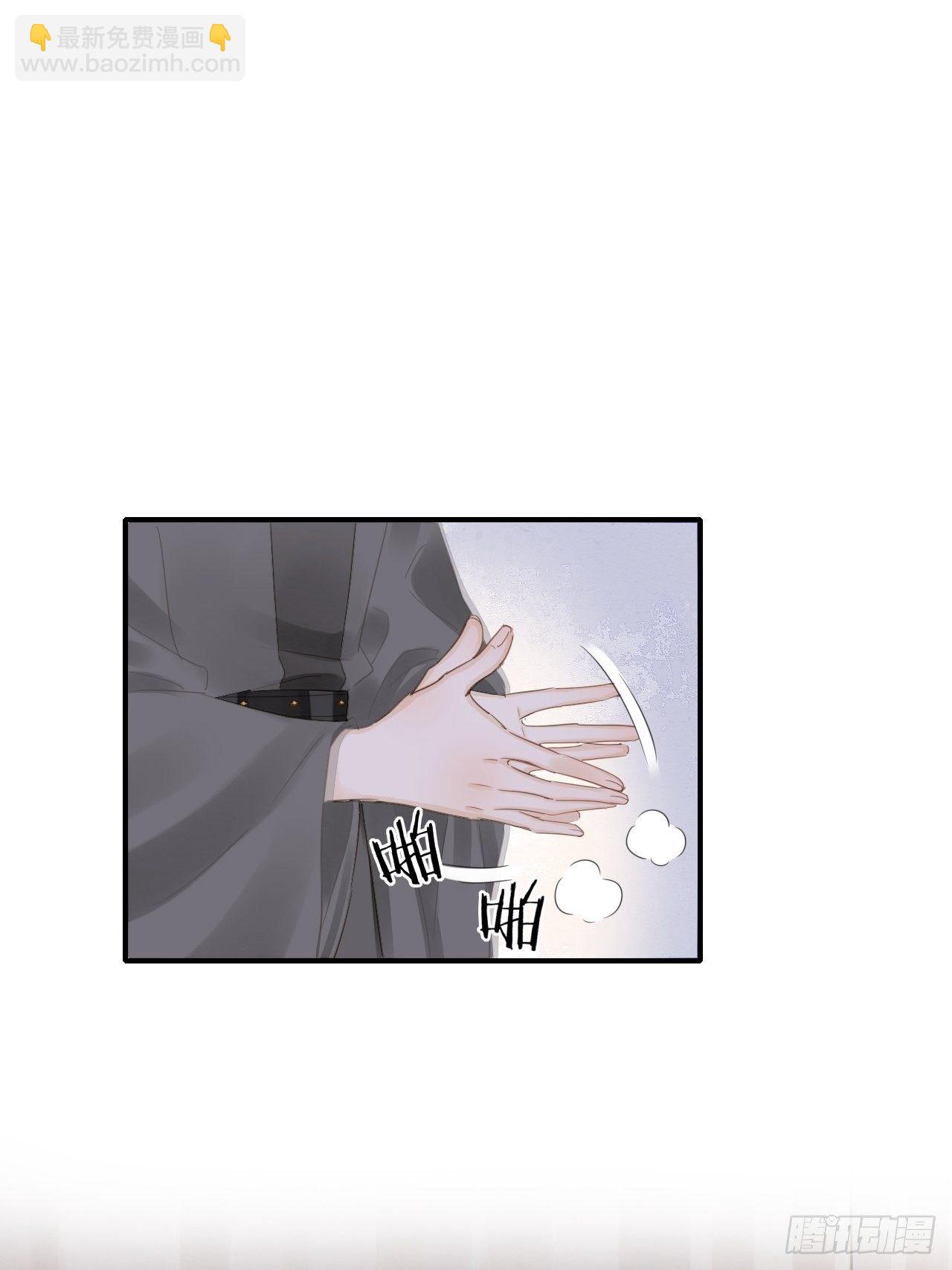 038 你当真一点都不曾心动？-第38话