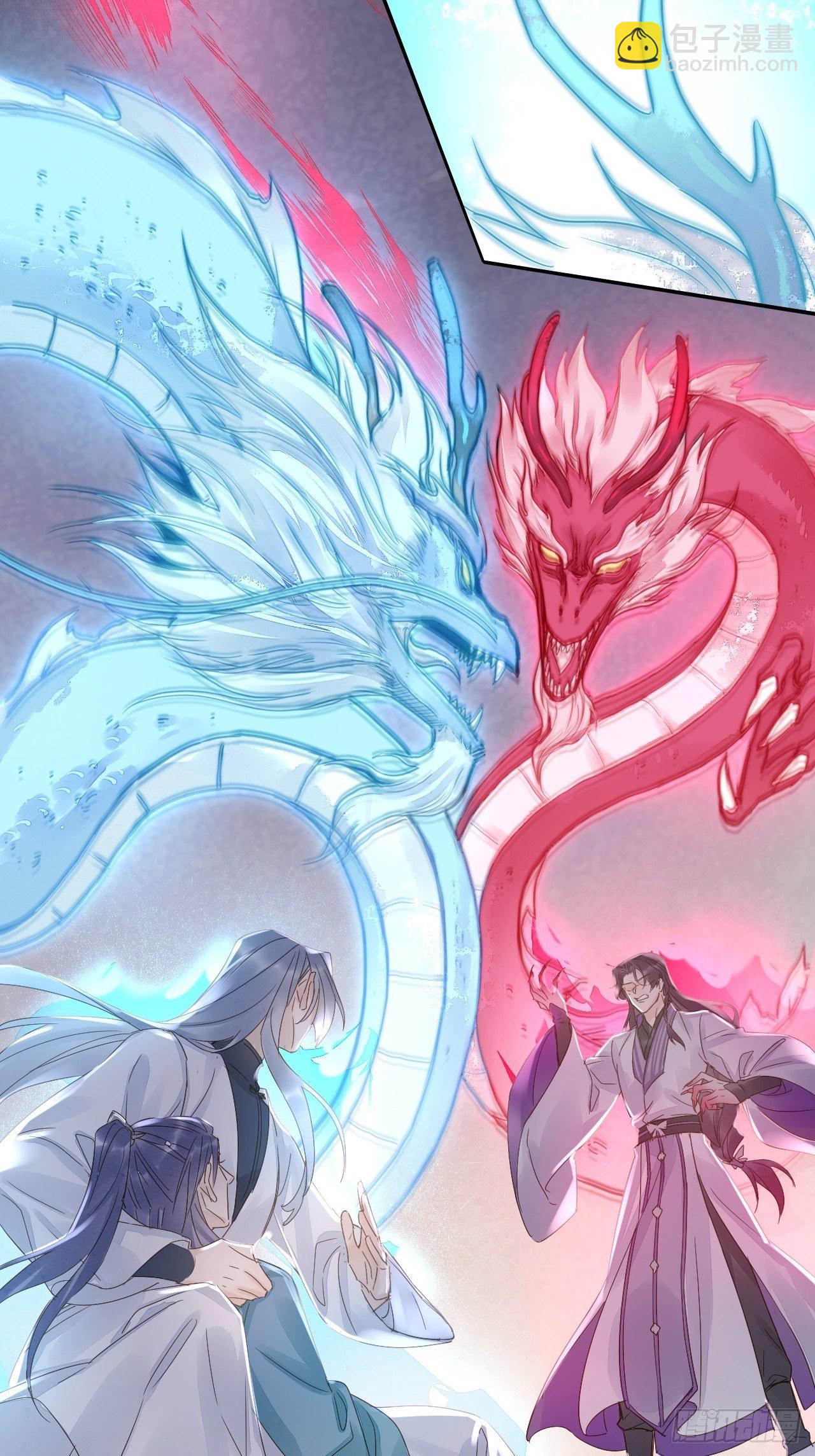 042 苏熠暗示皇族血脉再现?-第42话