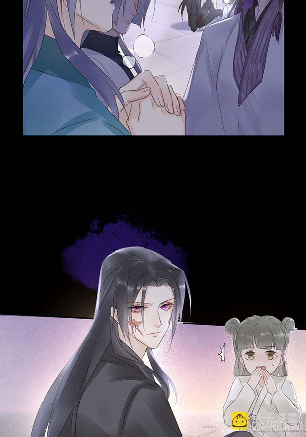 042 苏熠暗示皇族血脉再现?-第42话