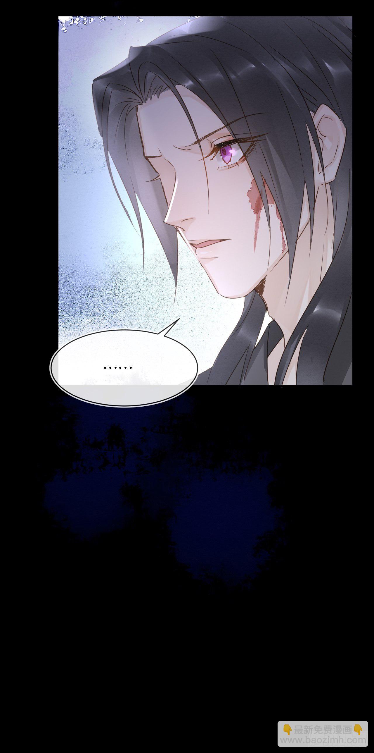 042 苏熠暗示皇族血脉再现?-第42话