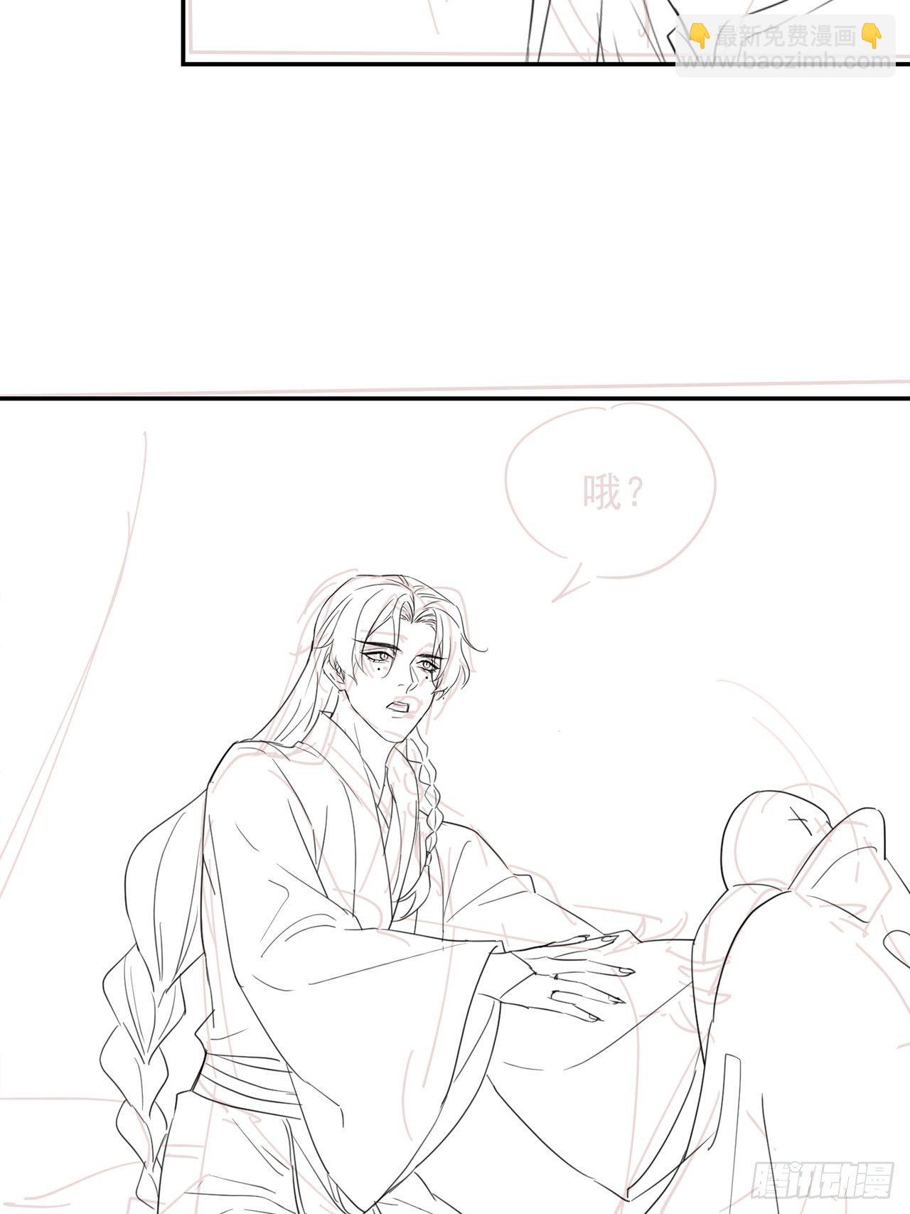 067 我一定要得到他！-第68话