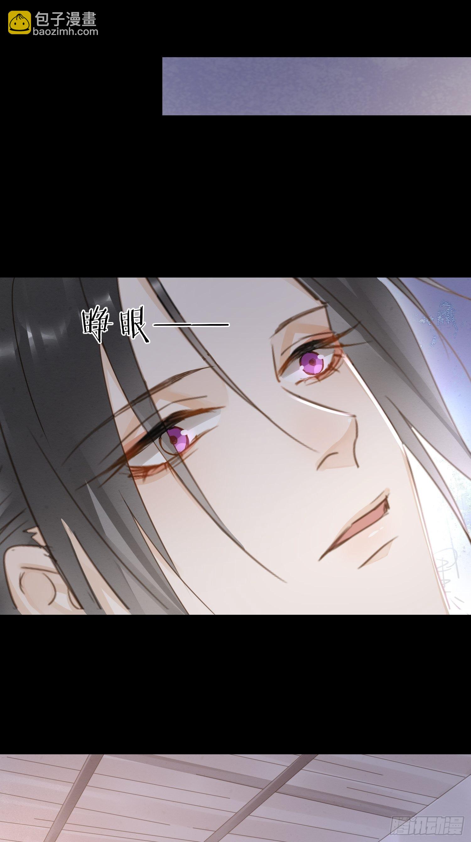 071 我不会离开你的-第72话