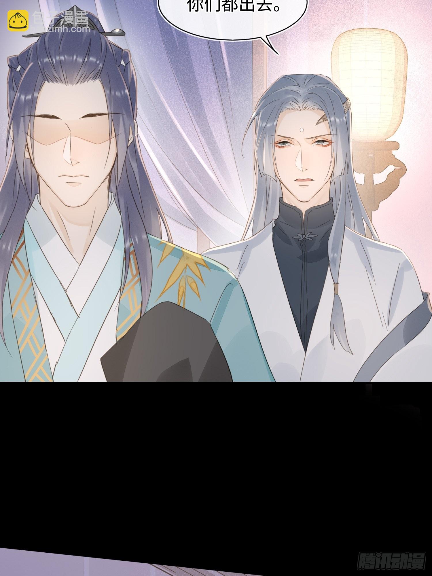 073 这次我不想放弃他-第74话