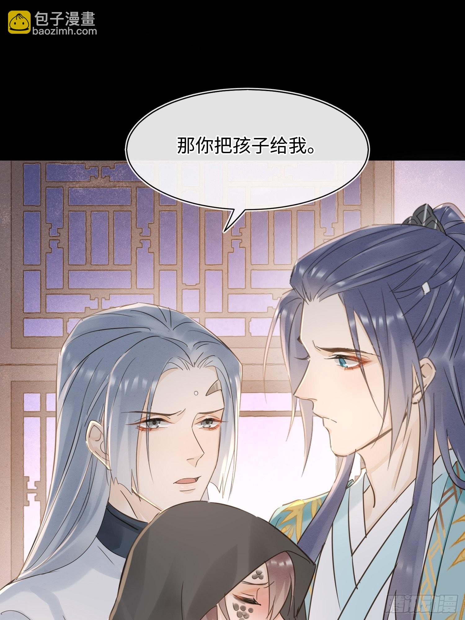 073 这次我不想放弃他-第74话