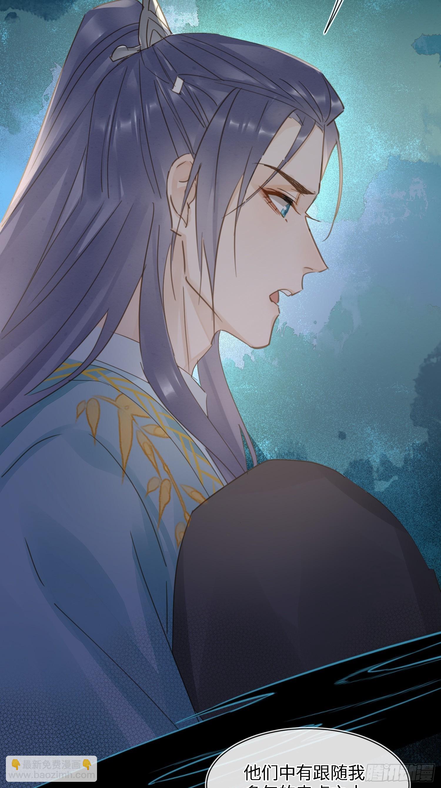 073 这次我不想放弃他-第74话