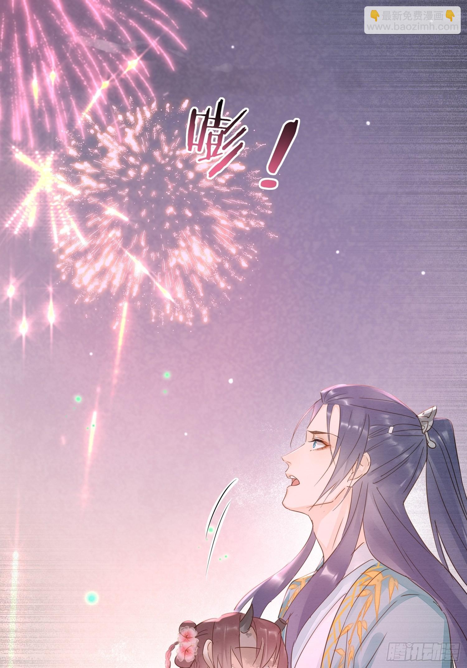 077 你和他都要好好的-第78话