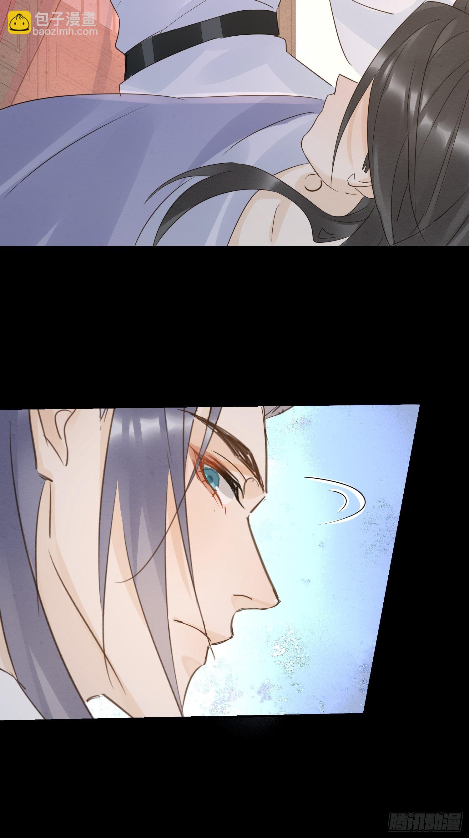 081 是谁让你救我的？(1/2)-第82话