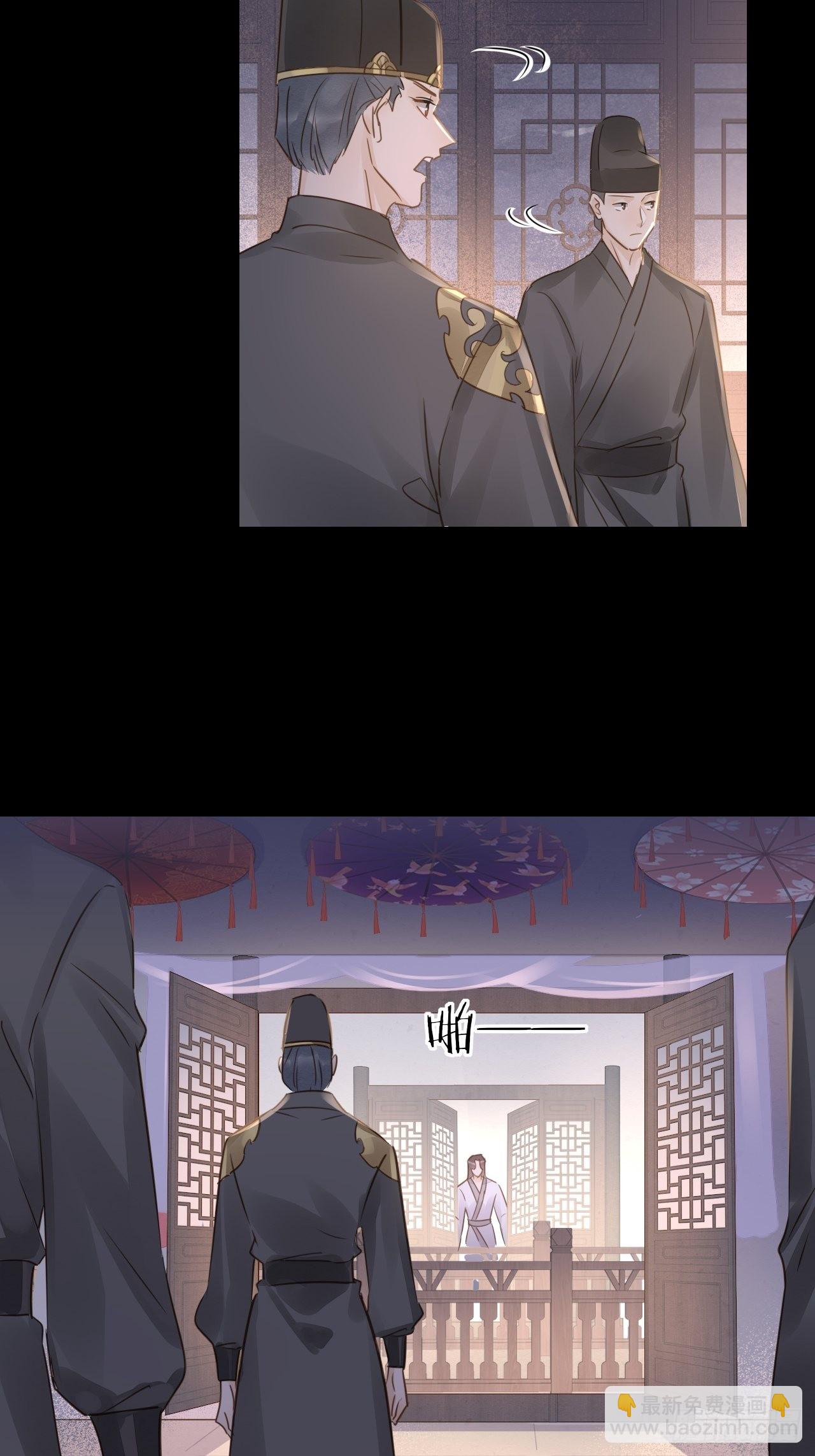 083 可口的&ldquo;小点心&rdquo;(1/2)-第84话
