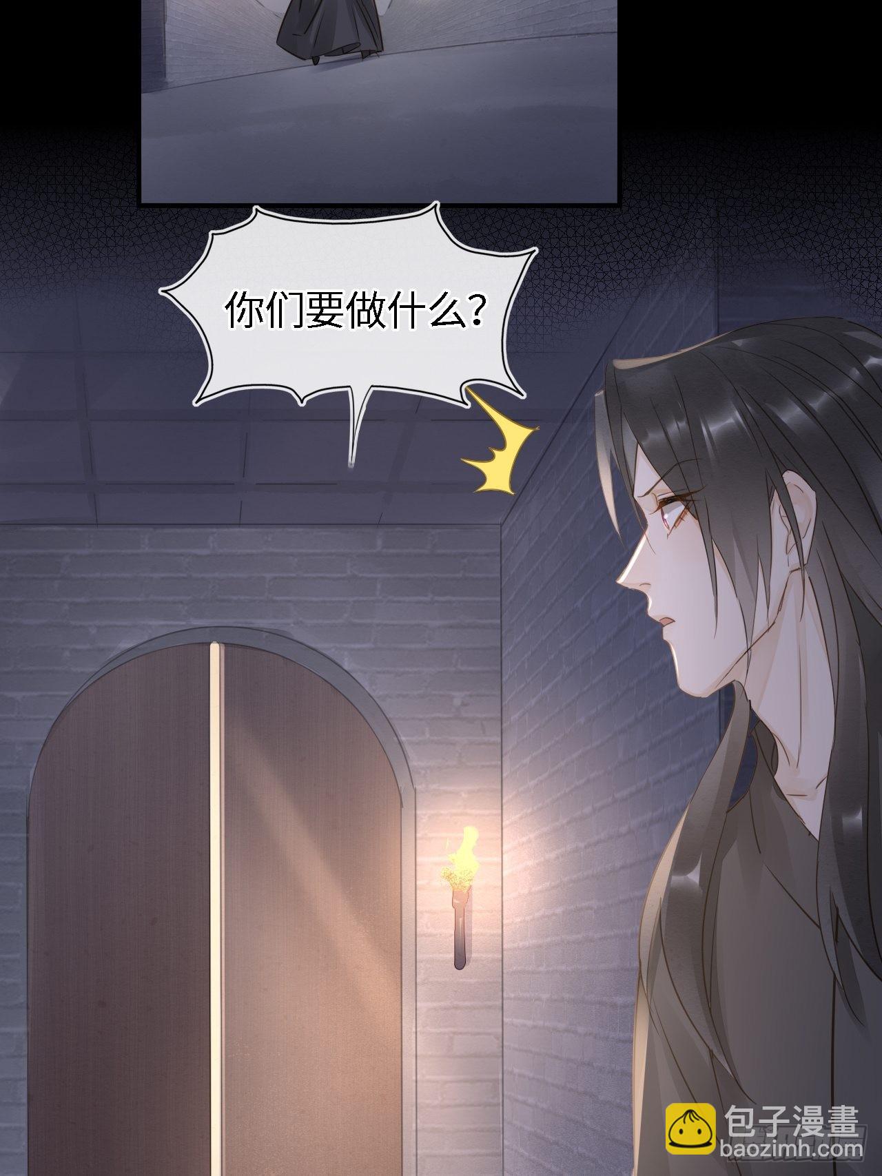 085 做戏要做全套(1/2)-第86话