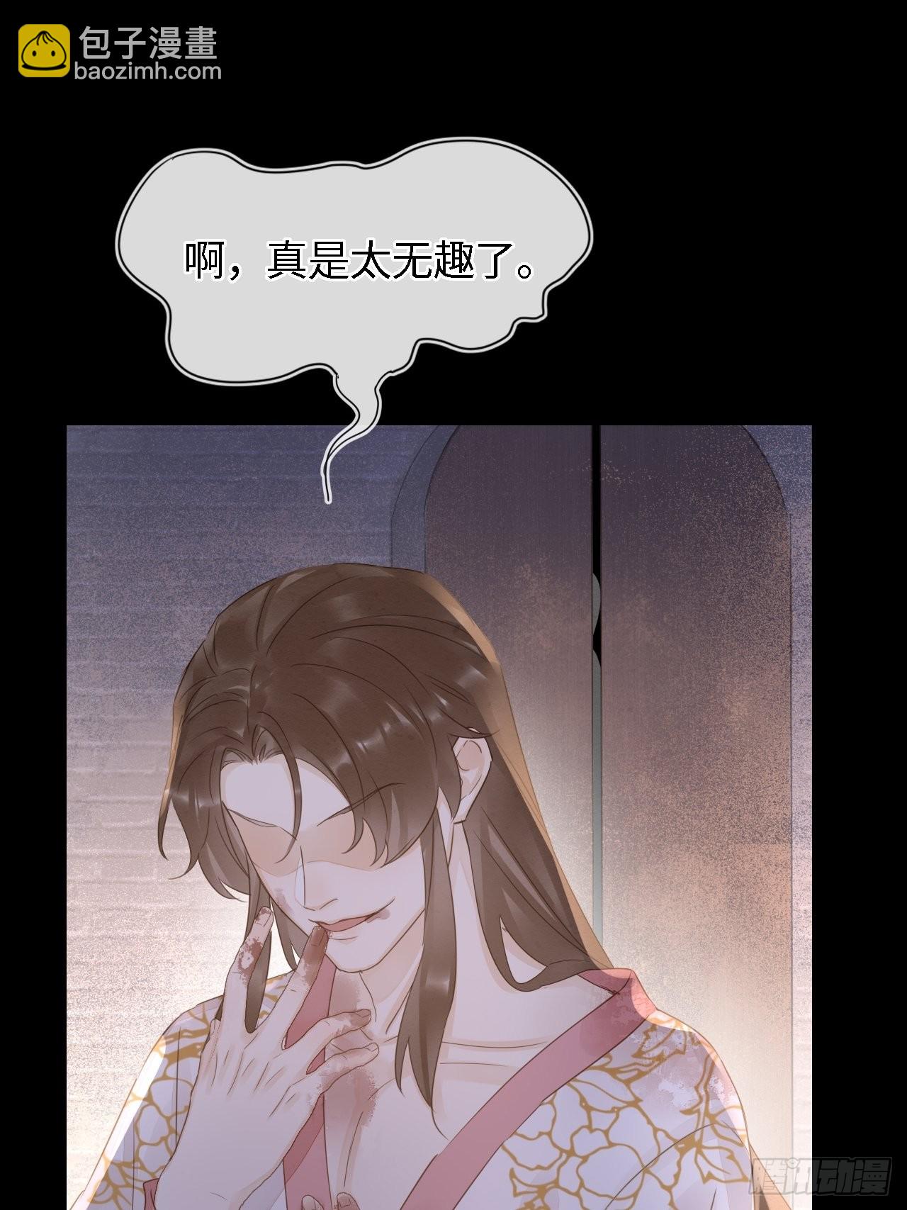 085 做戏要做全套(1/2)-第86话