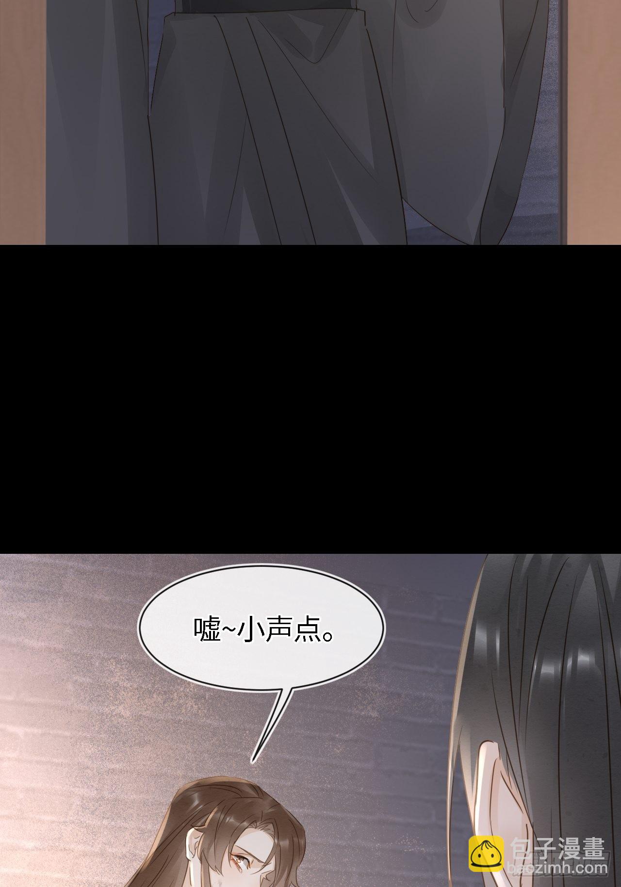 085 做戏要做全套(1/2)-第86话