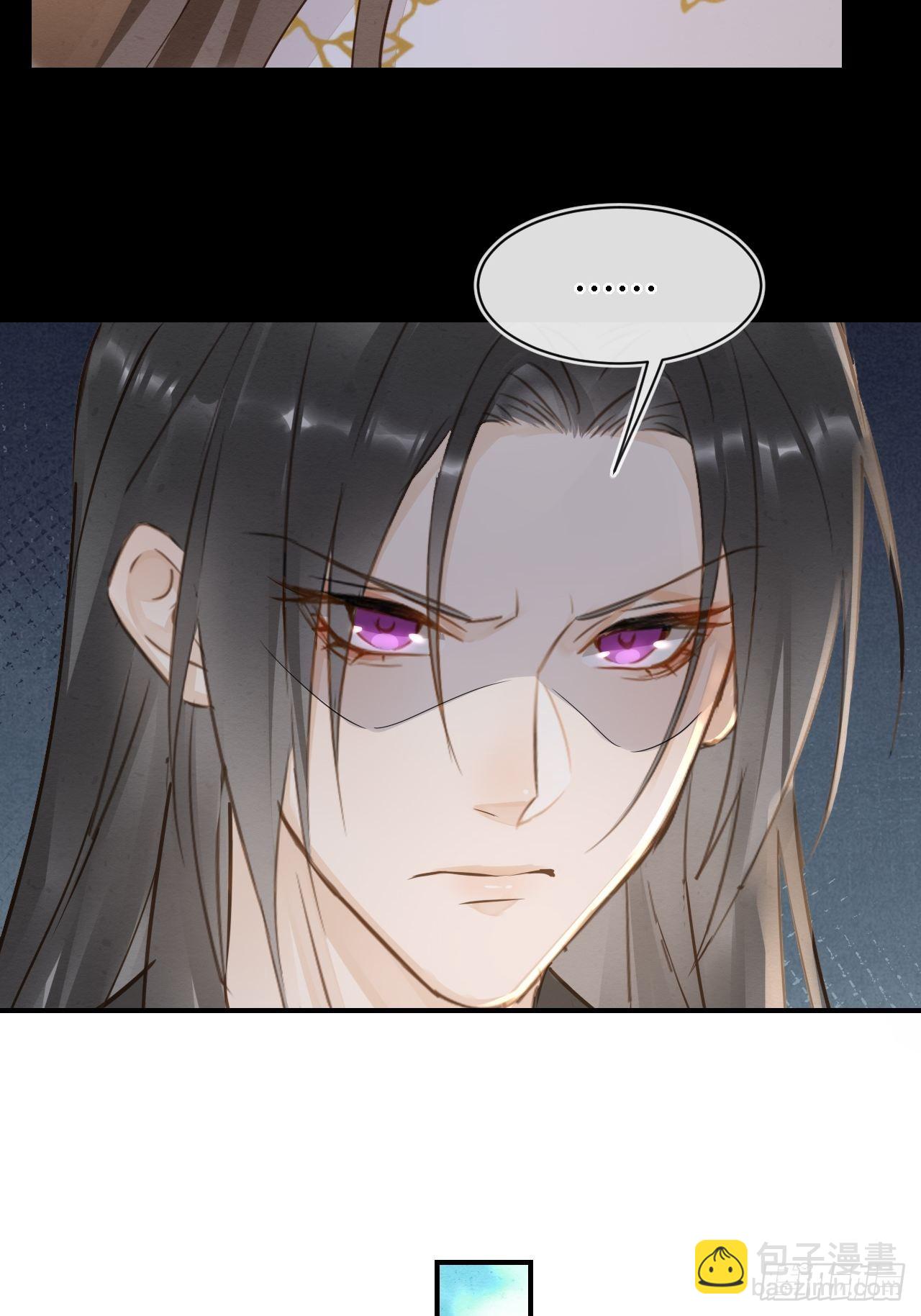 085 做戏要做全套(1/2)-第86话