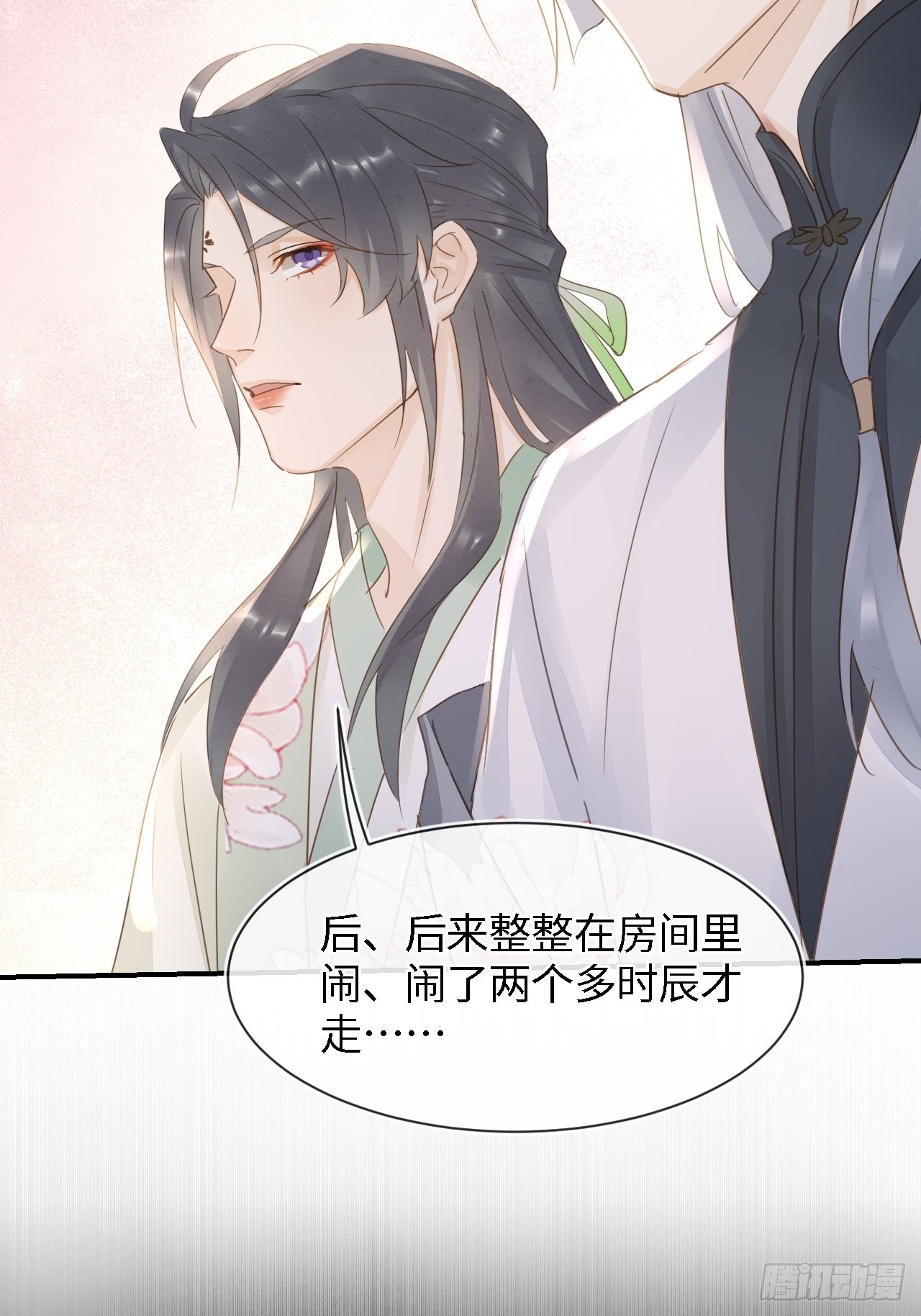 085 做戏要做全套(1/2)-第86话