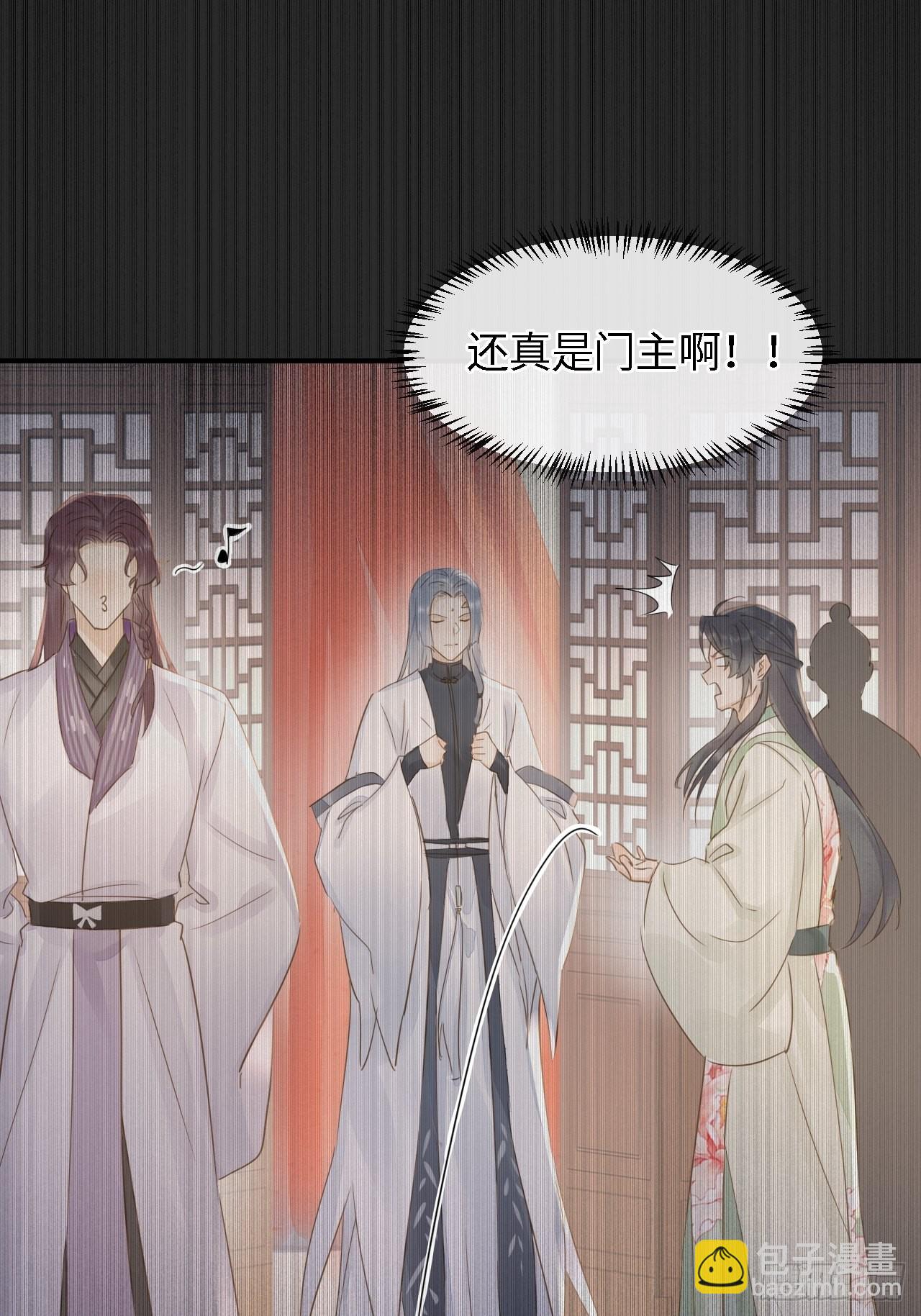 085 做戏要做全套(1/2)-第86话