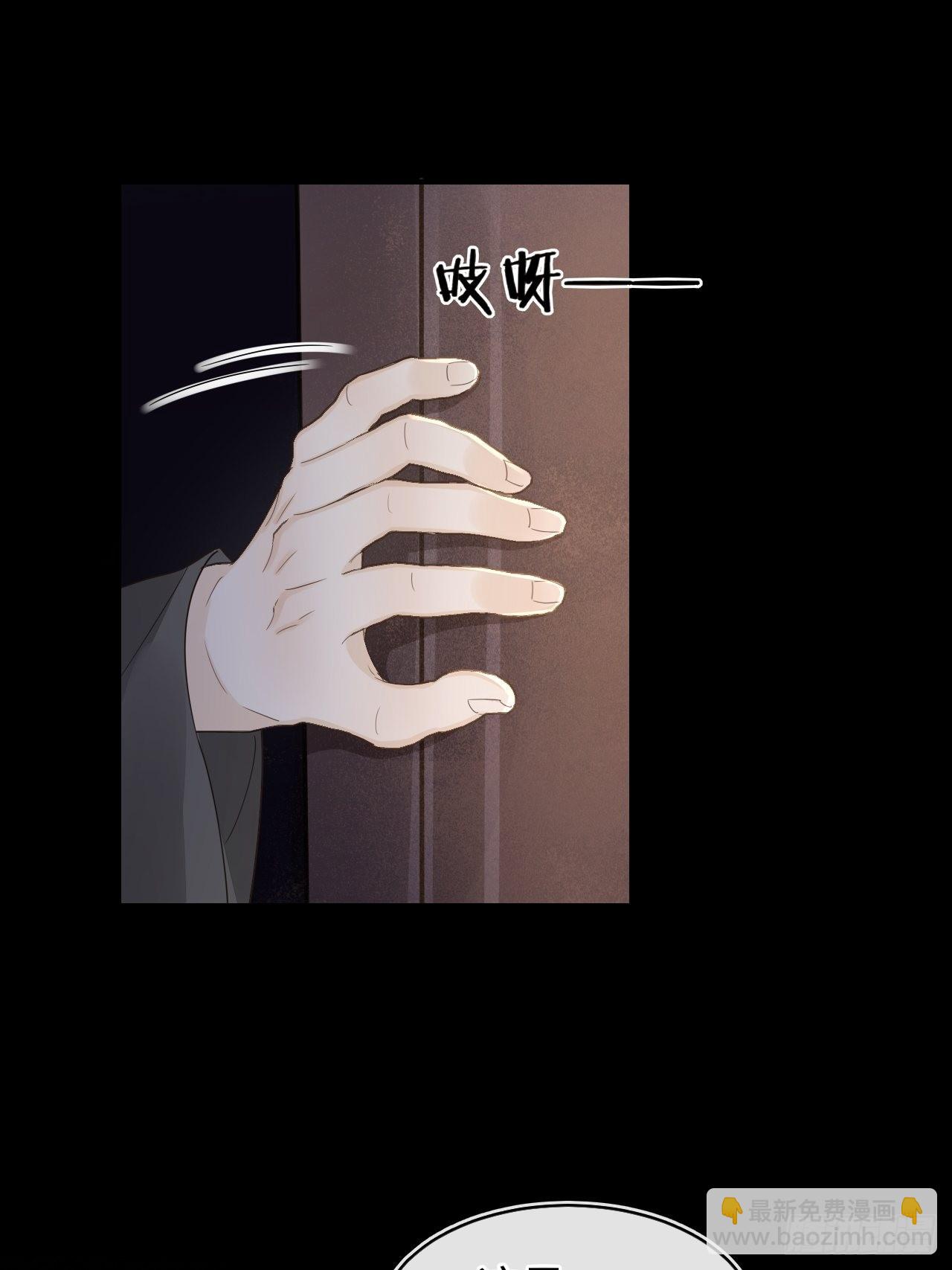 085 做戏要做全套(1/2)-第86话