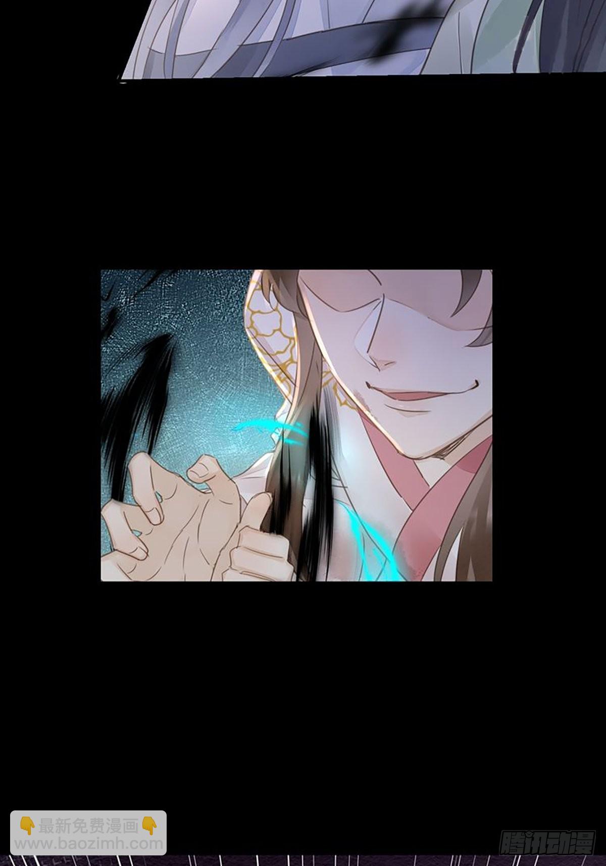 087 别怕，我来救你(1/2)-第88话