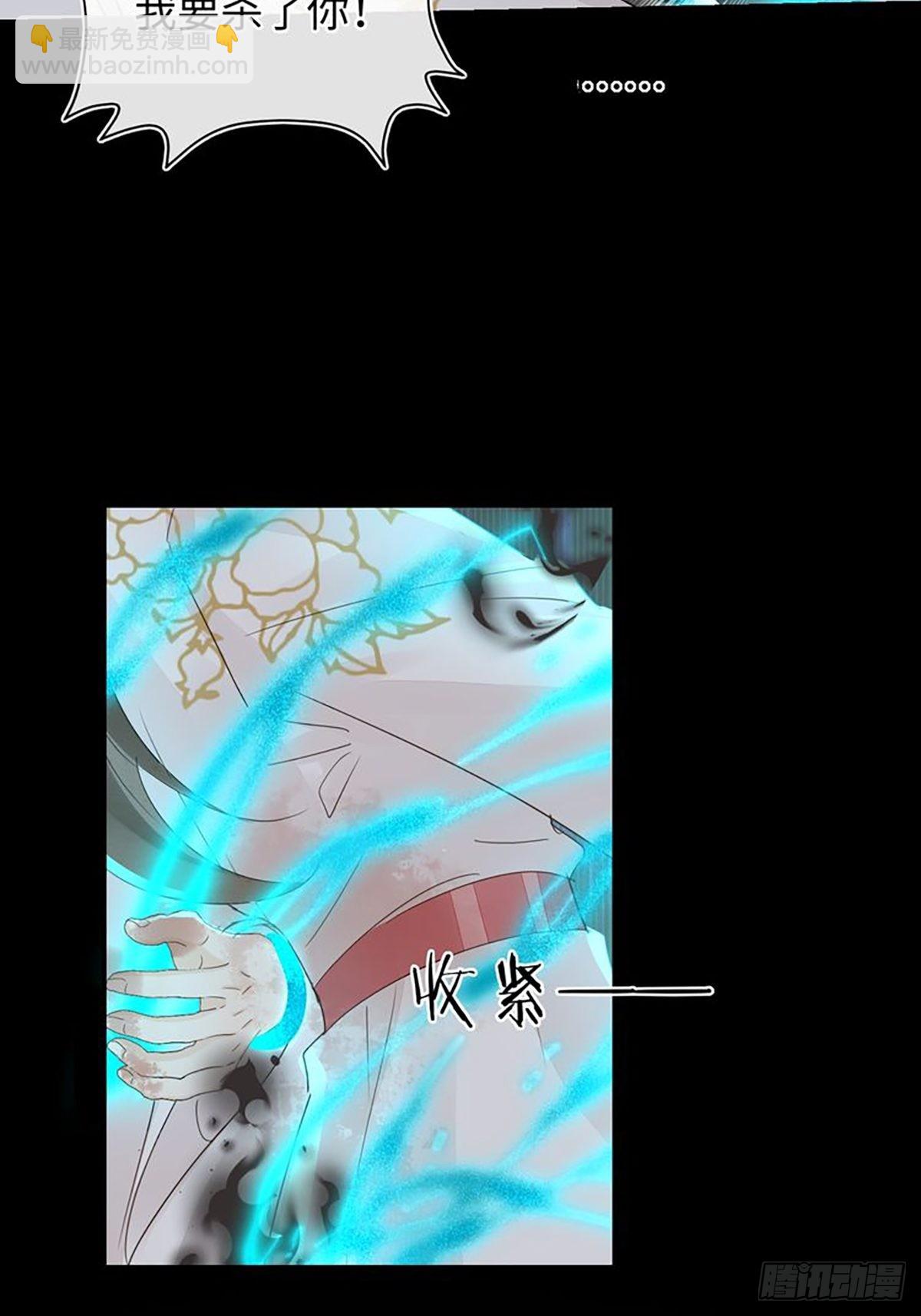 087 别怕，我来救你(1/2)-第88话