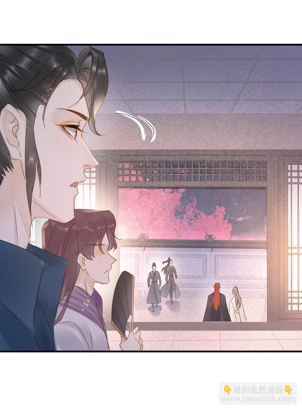 093 本座把你们宠坏了？(1/2)-第94话