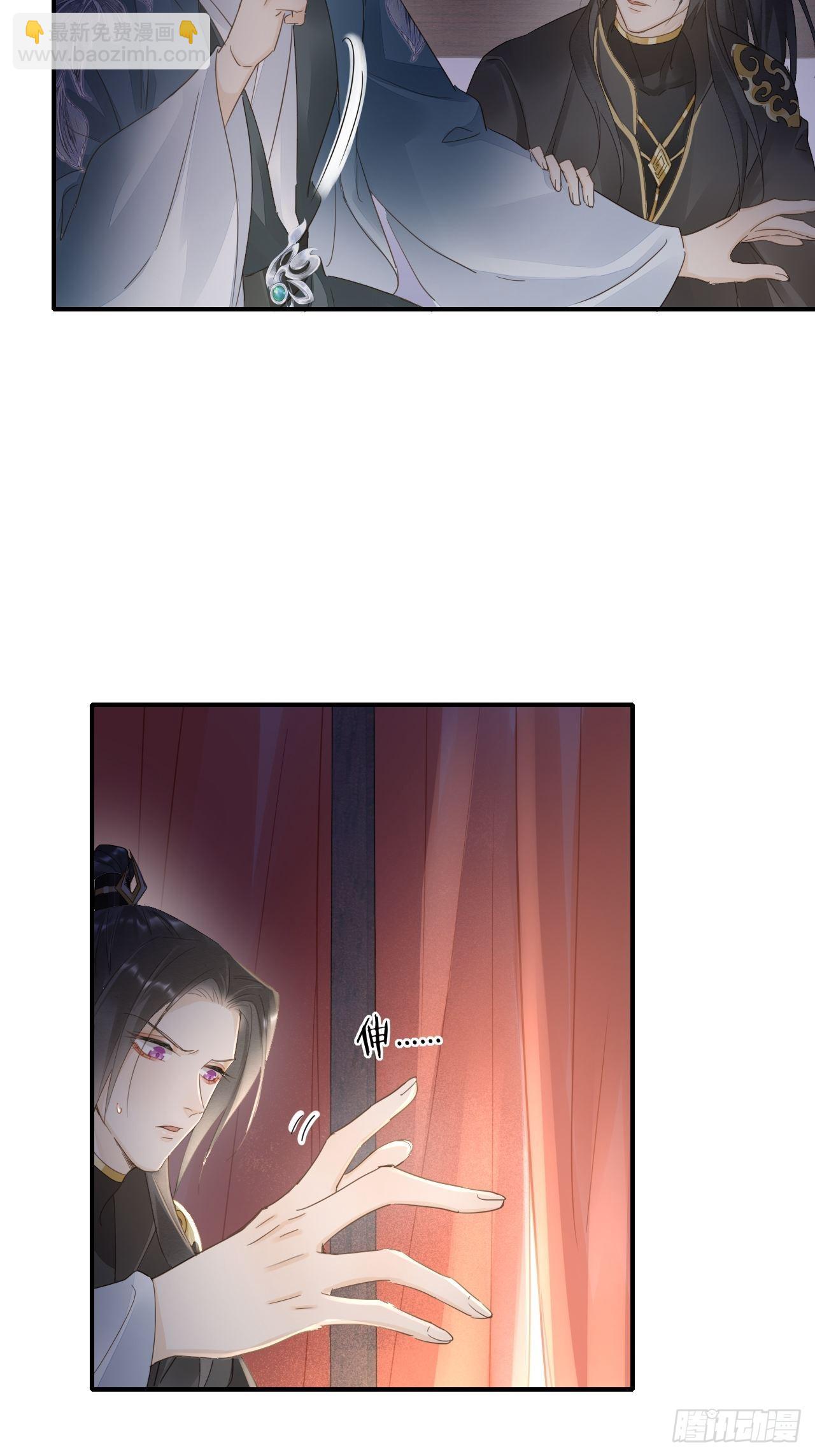 097 &ldquo;金屋藏蛟龙&rdquo;(1/2)-第98话