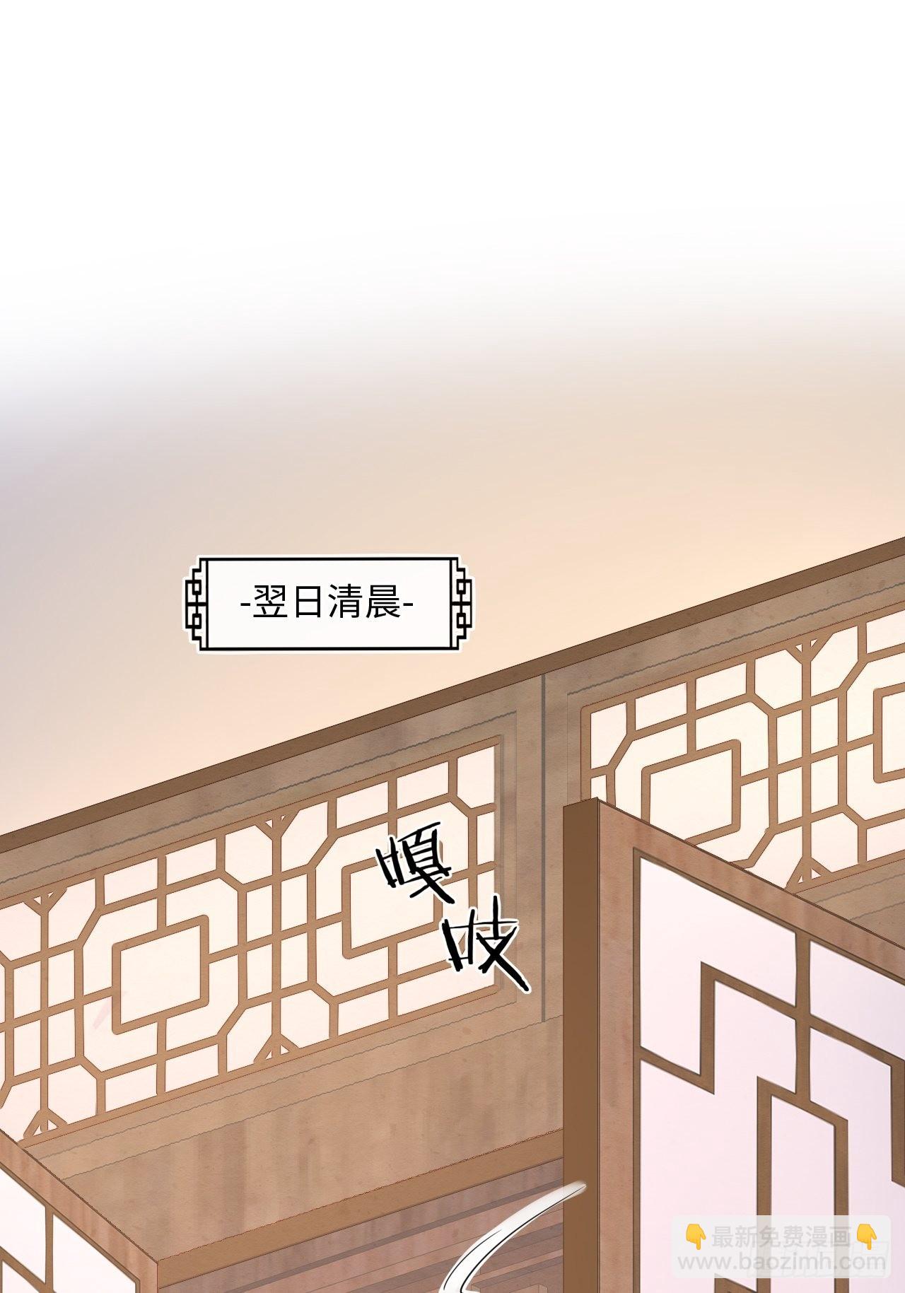 097 &ldquo;金屋藏蛟龙&rdquo;(1/2)-第98话