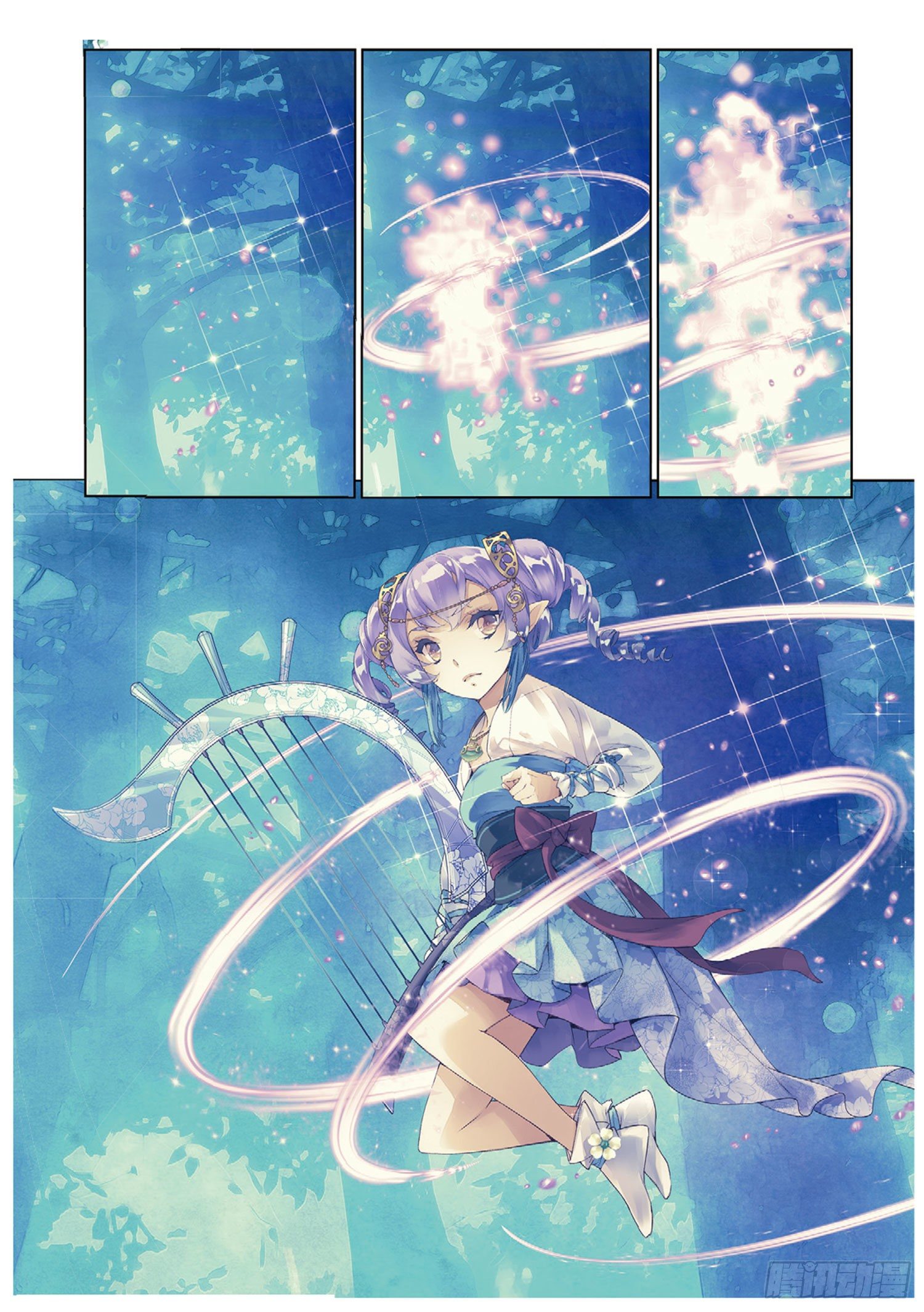 🍛秋罗 42 花的名字 第8页
