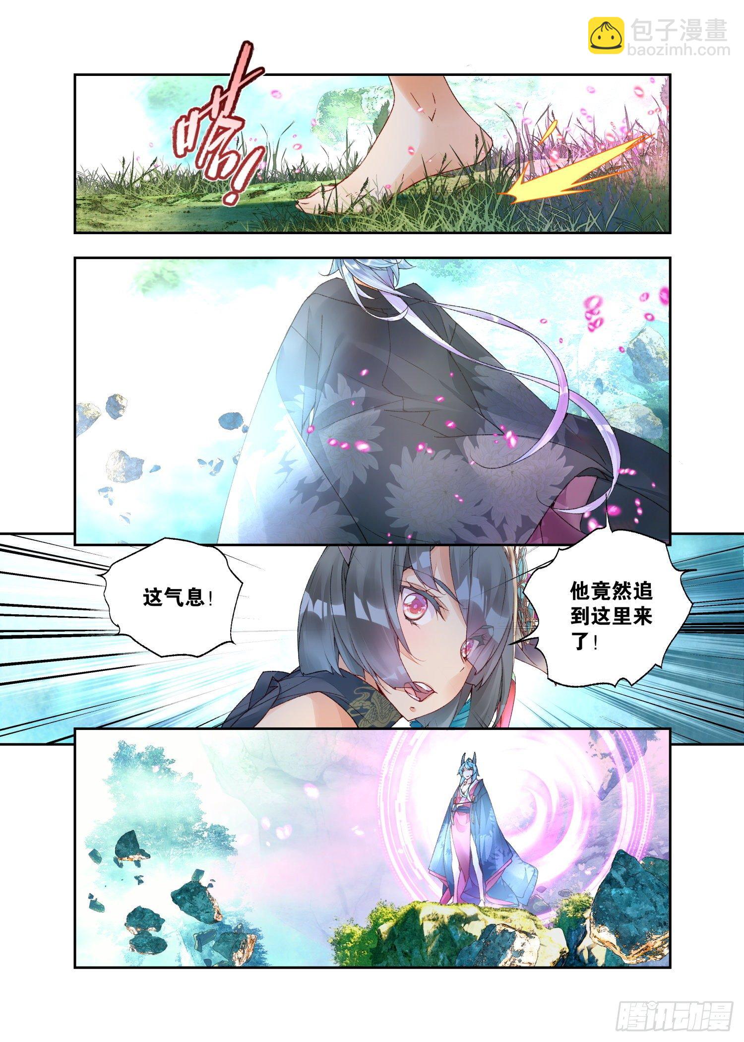 28 烛夜（上）-第58话