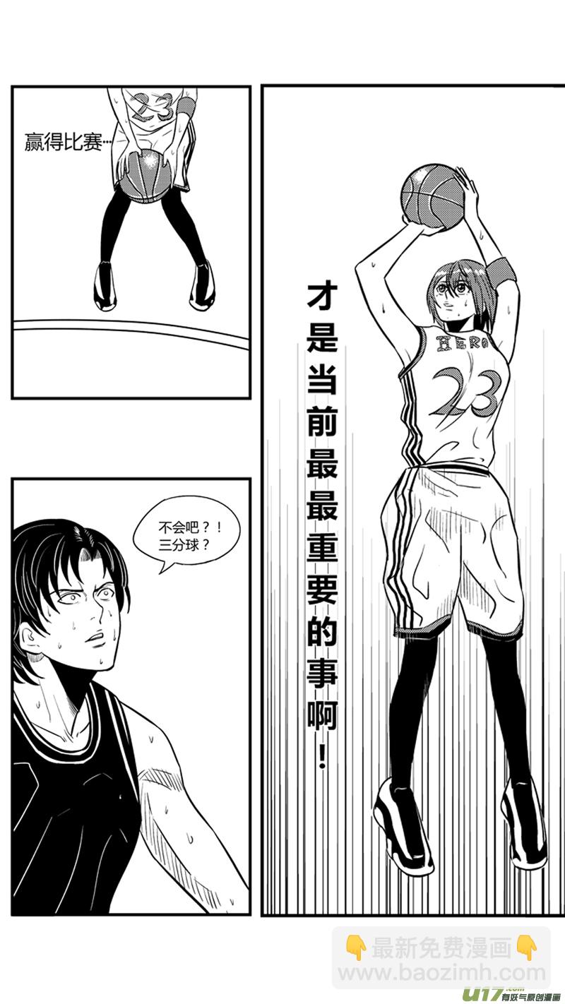 九十二.龙争虎斗-第106话