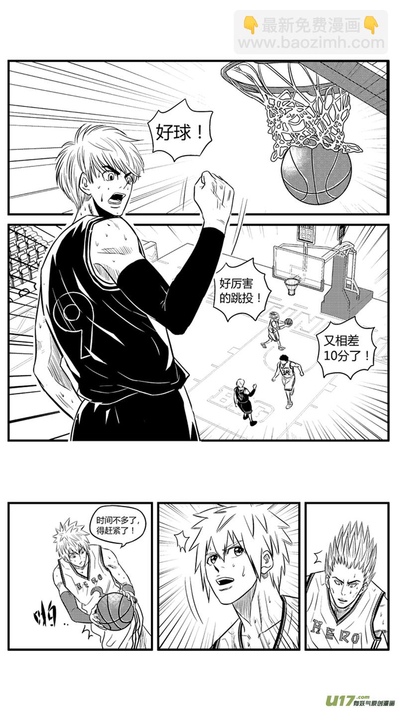 九十四.单兵模式-第108话