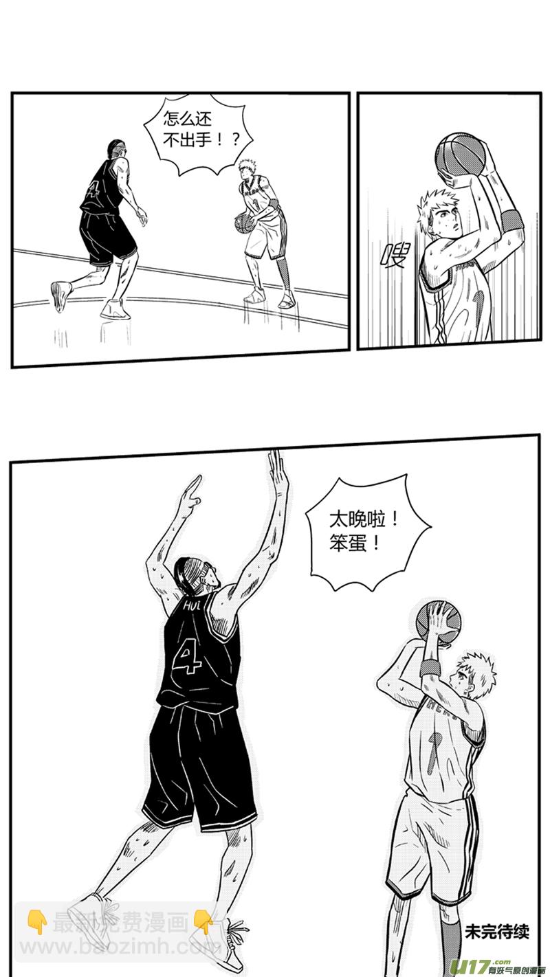 九十四.单兵模式-第108话