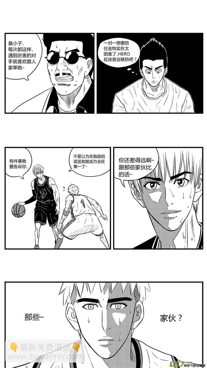 九十四.单兵模式-第108话