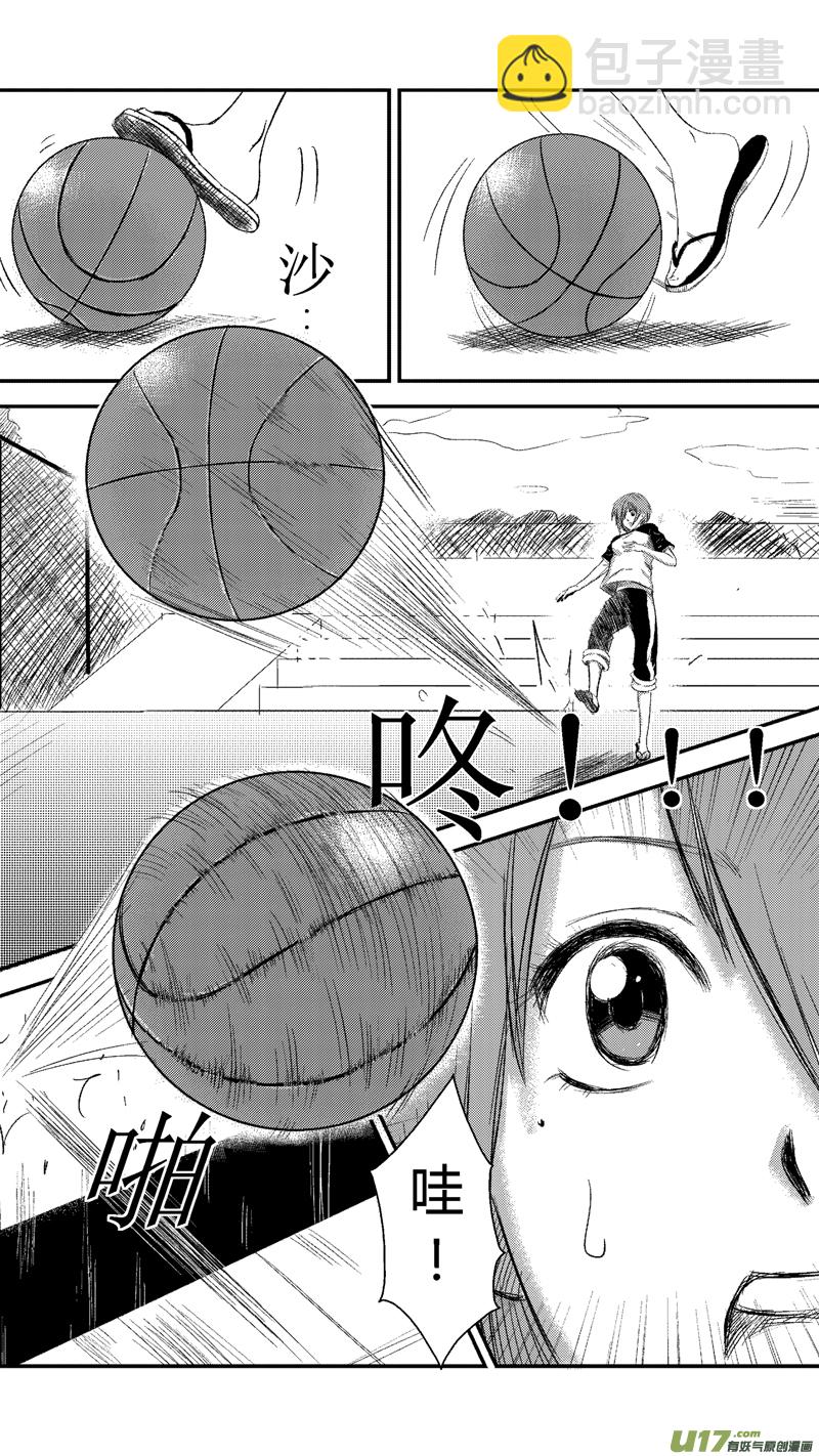 十.篮球-第12话