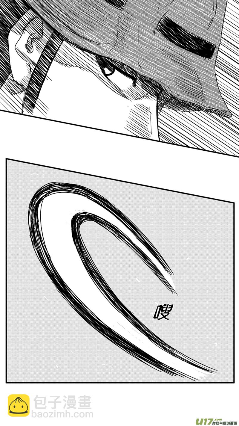 一百零一.赌徒-第116话