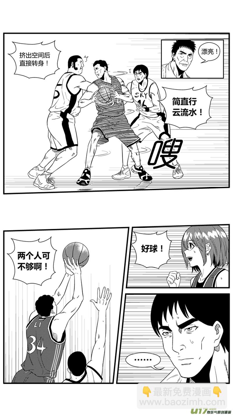 一百二十二.孤军奋战-第140话