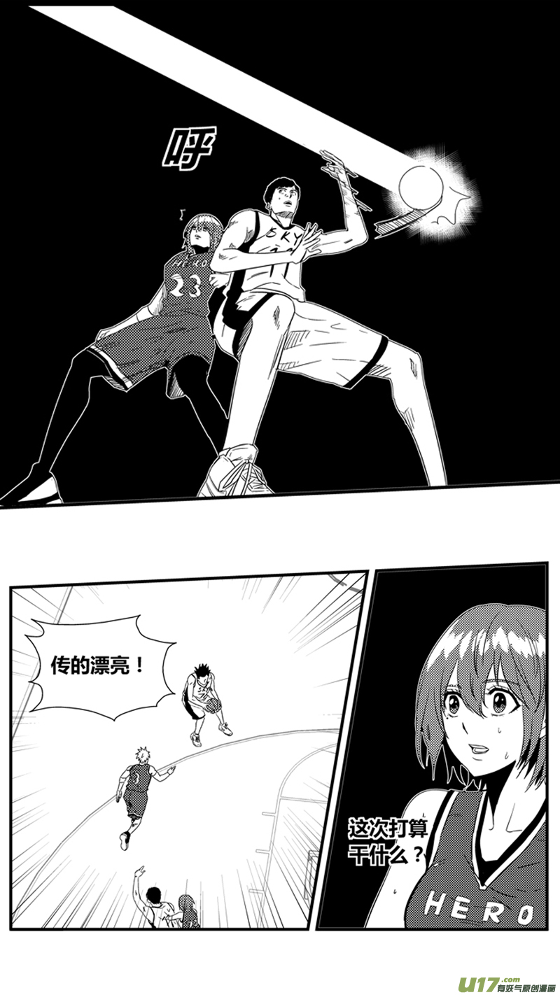 一百二十二.孤军奋战-第140话