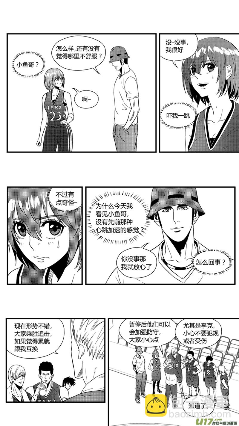 一百二十二.孤军奋战-第140话