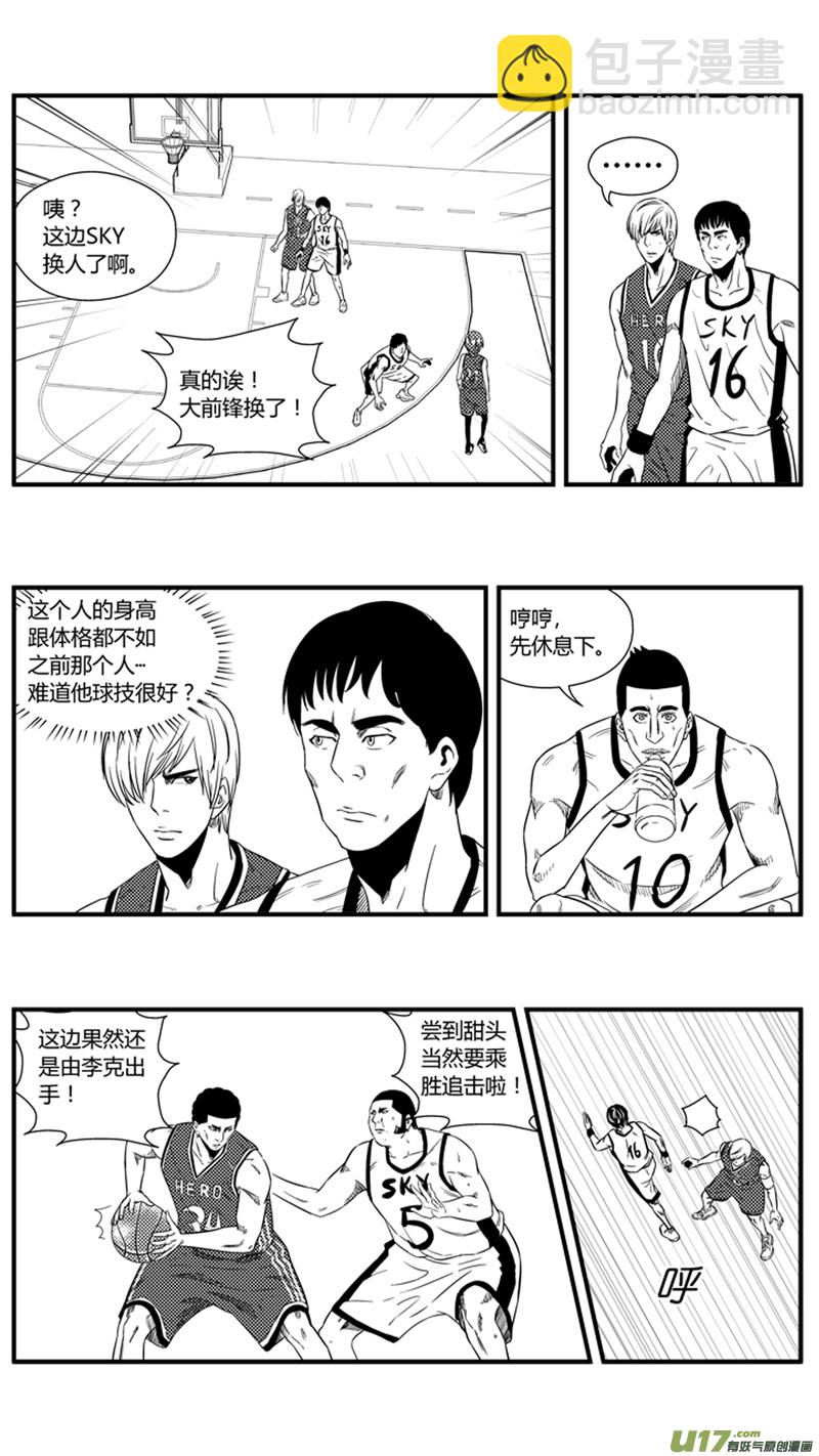 一百二十二.孤军奋战-第140话