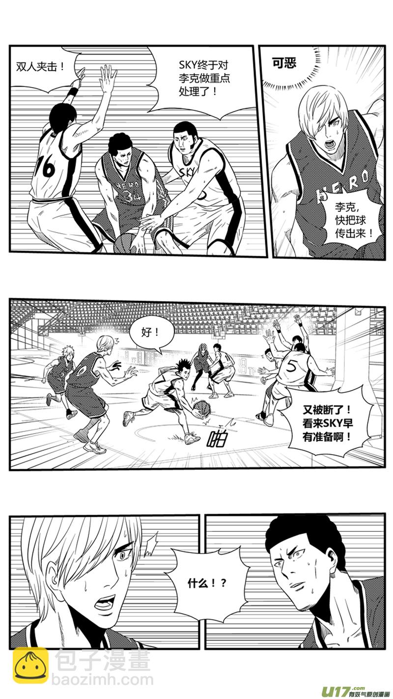一百二十二.孤军奋战-第140话