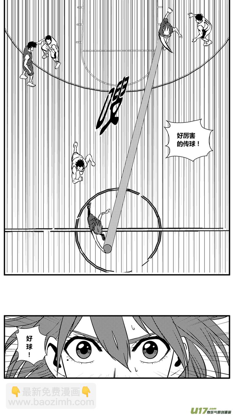一百二十四.野龙上场-第142话
