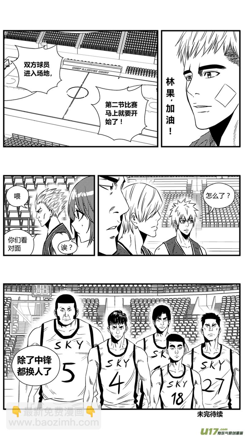 一百二十六.无题-第144话