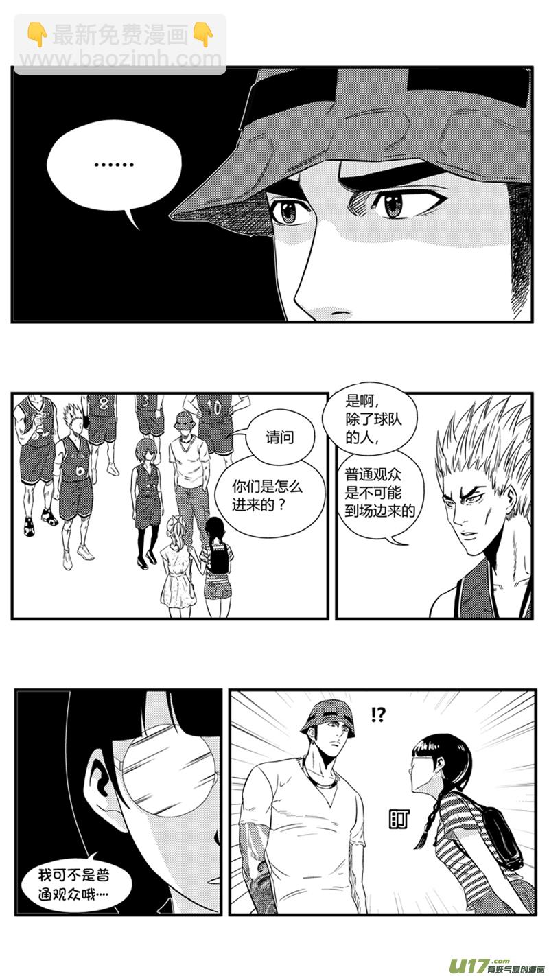 一百二十六.无题-第144话