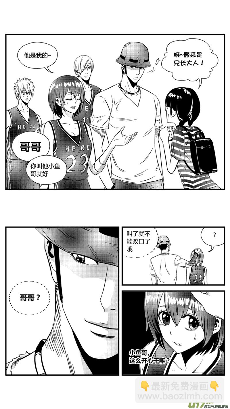 一百二十六.无题-第144话