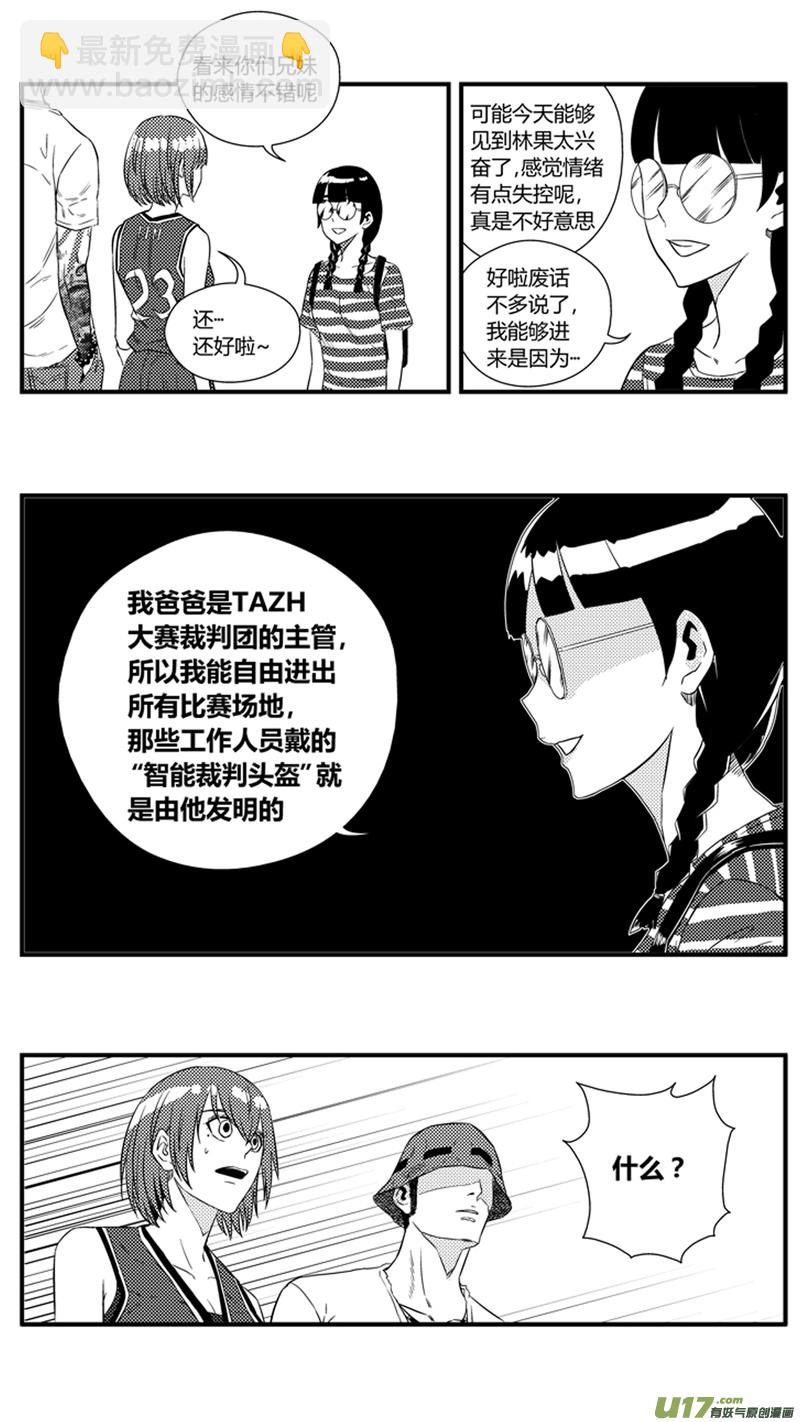 一百二十六.无题-第144话