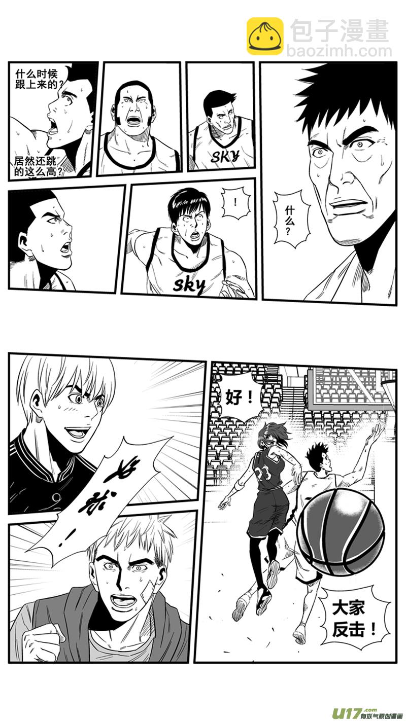 一百三十二.衰退-第150话